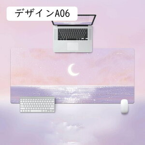 }EXpbh ^ 700x300 k   fUCA Q[~O fXN}bg Vv n ^ h 傫  ItBXp ȒP Q[p e[u}bg }EX