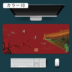 ؕ }EXpbh vC}bg ^ L[{[h fXN}bg ̋{ 킢 L[{[h Ӌ@ 300x600x3mm Q[ ~  J[ 킢 Q[~O}E