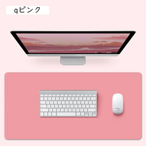 fXN}bg  qCG[ e[u}bg 600x300 @\ }EXpbh bvgbv}bg ׋ wK  p\R}bg hfXNpbh fXN }bg Rs[^[