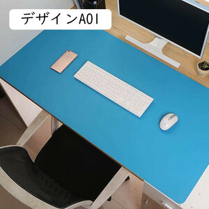 fXN}bg  ̎q j̎q w YȂ  wK Q[~OfXN}bg 킢 fXN p\R }bg m[gp\R 900x450  d ItBX h ׋ ݑ