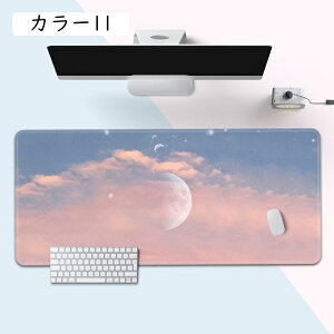 ^}EXpbh Q[~O h  }EXpbh J[ ~ L[{[hpbh ItBX fXN}bg Jy 570x330x3mm nhXg F≊΍ pr h L[{