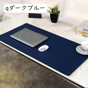 ^ Q[~O AybNXWFh. }EXpbh Q[ p\R Jጸ 傫 h qO[ 70x35 ~ ^  fXN}bg ʎgp h ₷  