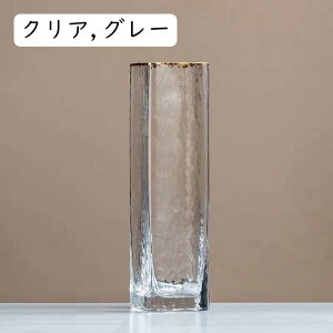t[x[X KX NA Ԋ ԕr 傫ȉԕr zCg ֑} L _ k͔|  CeA Vv  CeA  O[ 25cm Ԃт т GK