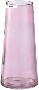 フラワーベース ガラスベース 21cm 硝子 6.5x22cm おしゃれ 一体型 インテリア 01ホワイト モダン ドライフラワー 水栽培 ホワイト 一輪挿し 小さい シンプル 花瓶 花器 エレガント