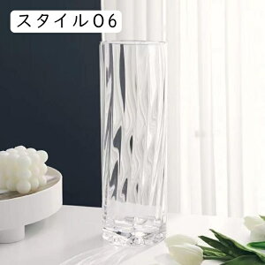 花瓶 花びん おしゃれ がびん ガラス花瓶 オシャレ フラワーベース ガラス花器 クリア 大きい 安定感 倒れにくい ガラスベース ガーデニング 水栽培 硝子花瓶 生け花 S 花束 一輪挿し インテ