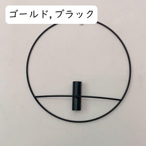 т ACA Ǌ|ԕr ֑} k  Ǌ| hCt[ CeA AW ̌^ S[h 30cm t[x[X Ԋ EH[fR ԕr _ ǂ Ԃт V