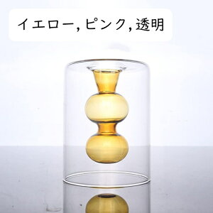 t[x[X KXx[X FreeSize 20cm Ɏq  _u CeA k  ͔| sN ~jԊ  킢 ԕr ԕr Vv т 蕨 Ce