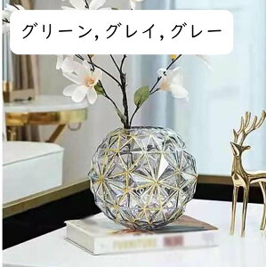 ԕr KX kX^C O[ Ԋ 18cm 30cm 傫  蕨  rO t[x[X KXԕr  _CeA  t[AWg Mtg 