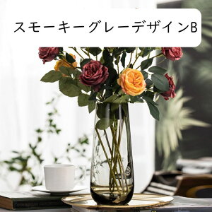 a ԕr KX  t[x[X  20cm KX т Ԋ X[L[O[fUCA  kX^C KXx[X Ɏqr ~^ ~jԊ _ INS CeA