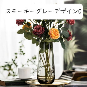 a ԕr KX  t[x[X  20cm KX т Ԋ X[L[O[fUCA  kX^C KXx[X Ɏqr ~^ ~jԊ _ INS CeA