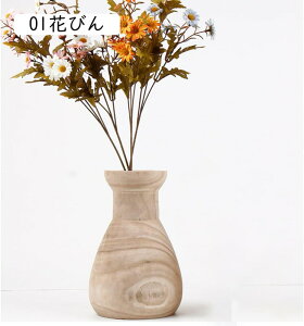 ؐԕr z[fR ItBX EFfBOfR[Vp 29cm j[N ؐ Vv ԕr k Ԋ VR 01Ԃт ̓ Mtg t[x[X  킢 i`