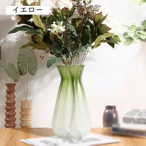 Ԃт KX  ֑} ԕr KX{g Ԋ ̌^  k͔| hCt[  Vv  FreeSize u  p[v 15cm t[x[X т