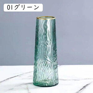 Ԃт KX  KX{g 28cm ͔| _ CeA 01O[ sN A[gt[ ԓ ԕr ֑}  t[x[X Vv 傫 KXx[X G