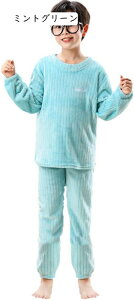 pW} LbY pW} [EFA ㉺Zbg  H~ tl 100cm-150cm ӂӂ  qpW} ̎q j̎q n t H g h iCgEFA