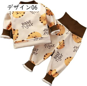 xr[ pW}  Opc 2_Zbg {^t t Ci[EFA q ㉺Zbg  LbY [EFA ~ N g ۉ h Rbg _炩 v