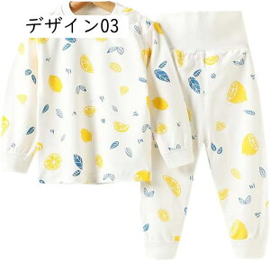  LbYpW} xr[ j̎q  ۉ ㉺Zbg Ȑn  Y{ {^ [EFA ㉺Zbg H ~ t xr[  K[Y ̎q q ct ۈ牀 