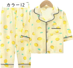 LbY pW} ZbgAbv qpW} ̎q j̎q VN   O{^ OJ J[fBK  vg pc [EFA  jp 킢   