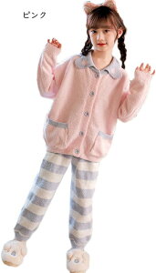 q pW} LbY [EFA ~  j̎q ̎q  OJ ӂӂ tl gbvX Y{ ㉺Zbg H~ q  h  N  WjA Q