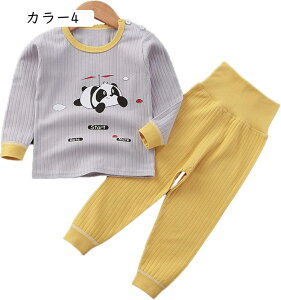 xr[ pW} LbY ㉺Zbg  Ԃ  ̎q j̎q RbgQ q [EFA 100%  JZbg ʋC  _炩 JWA 킢 t