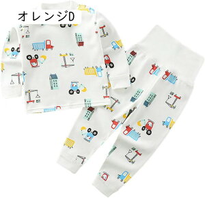 ȃpW}  LbY q  xr[ Ԃ tH ~p [EFA ̎q j̎q  ㉺Zbg  J K[Y {[CY iCgEFA Ci[  Y{ ˂܂