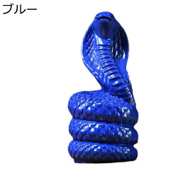 蛇の置物 巳年 干支 風水グッズ 木製 手彫り ヘビ 動物彫刻 本物そっくり 運気アップ 金運アップ 開運厄除 干支飾り ワイン棚の飾り付け インテリア シンプル オブジェ 開店祝い 贈り物 父の日 卓上