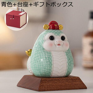 Z~bN ւ̒u ObY 킢  N J^ObY x  x  z~ wr N CeA ֒u ւ av[g ̓ NX}X