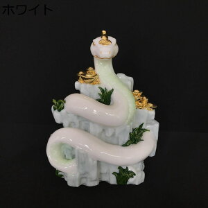   wr b ֐_ ObY \x u ` J^F ^ ɐ    ^ ^  ^CAbv ^Abv ItBX CeA JXj 蕨 j