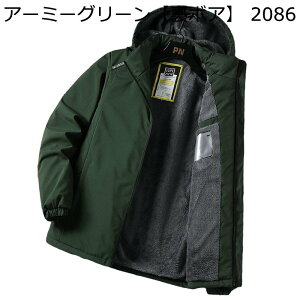 }EeWPbg  {A EChu[J[ Y J[SWPbg Ot[ht tH~ hۉ n WbvAbv  ToQ[ [N X|[eB bVp