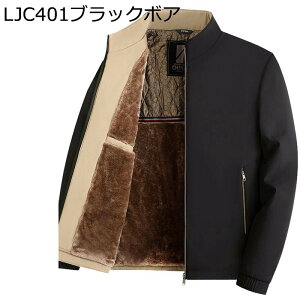 Y ȓWPbg {AR[g ^~Ή N Wp[ V[g h  ċ 㒅 AE^[ Vv ۉ ӂӂ u] s l AEghA  N 50 6