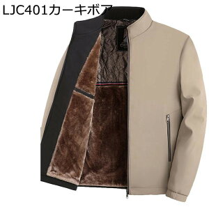 Y ȓWPbg {AR[g ^~Ή N Wp[ V[g h  ċ 㒅 AE^[ Vv ۉ ӂӂ u] s l AEghA  N 50 6