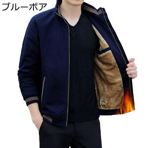 Y ȃWPbg {AR[g ^~Ή V[g h h  TCY ȕ u] Wbv gbvX N ۉ RR M u]  o JWA 