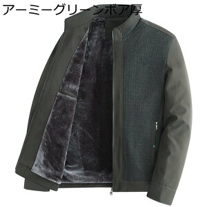 ȃWPbg Y _ER[g N N RR ۉ Wp[ h  Wbv @\ ƒ   AEghA oR Lv s  50 60 70 