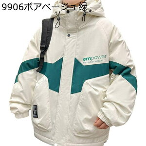 _E R[g Y {AWPbg ȓ 傫TCY ۉ  t[ht H~p AE^[ Vv y  h h u] gh jp o JWA ʋ