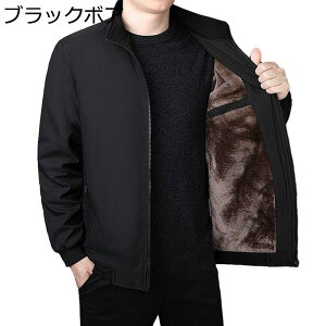 Y ȃWPbg {AR[g ^~Ή N ċ Wp[ V[g h WbvAbv gbvX Vv ۉ ӂӂ u] rWlX ʋ  50 60  