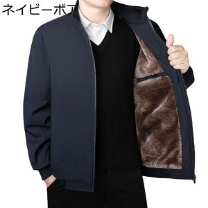 Y ȃWPbg {AR[g ^~Ή N ċ Wp[ V[g h WbvAbv gbvX Vv ۉ ӂӂ u] rWlX ʋ  50 60  