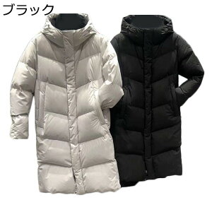 _ER[g Y x`R[g _EWPbg O n L-3XL   rWlX XeJ[ h G ۉ am hR[g 傫TCY  y JWA 