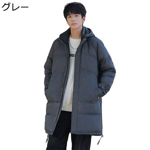 _ER[g Y h O _EWPbg AE^[ L-4XL ~ rWlX h N y _E95 ̔M  h΍ y XeJ[ h am n 