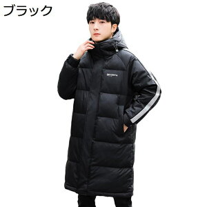 _ER[g O Y _EAE^[ TChC M-4XL   ۉ am hR[g  h _E80 y JWA 傫TCY O_EWPbg 