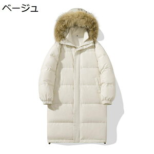 x`R[g Y _ER[g O _EWPbg _E99 OR[g n 傫TCY S-4XL ~ h am ۉ ׌ jp  n t@[t[ht t@bV