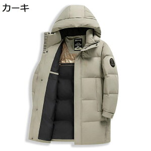 O[X_EWPbg ~hO am rWlX Y AEgEFA h΍ _E90 ~ _ER[g y ̔M M-4XL  ۉ  h Vv ʋ OL AEg