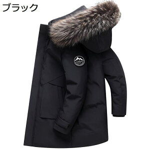 Y O_ER[g _EWPbg 傫TCY אg t@[t[ht am AEghA ~ hR[g am ~ ۉ Vv ׌ jp ӂ n AEghA t@b