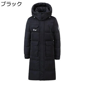 O_ER[g jp Y fB[X _EWPbg oR XL[ AEghA x`R[g _E90 n ۉ AE^[ JWA ~  cꂹ h @\ 