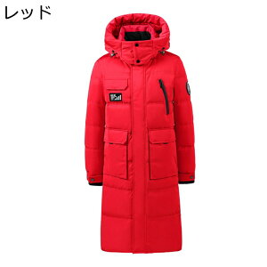 O_ER[g jp Y fB[X _EWPbg oR XL[ AEghA x`R[g _E90 n ۉ AE^[ JWA ~  cꂹ h @\ 