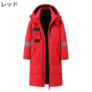 Y O_ER[g S-3XL x`R[g OR[g AEghA _E95 h h ۉ t[ht  jp  y n _EAE^[ oR XL[ t@bV