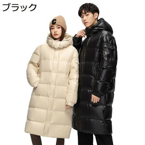 _ER[g O _EWPbg h jp  x`R[g AEgEFA OR[g G n  AEghA h  y ̔M ۉ g ~ 