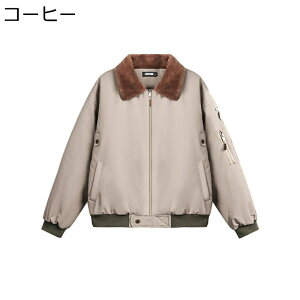 {AWPbg Y ȃWPbg H~ u] Wp[  g t@[t J  h h ۉ g JWA ~^[ AEghA