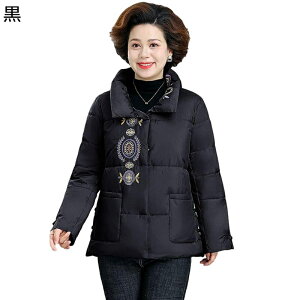 fB[X ȃWPbg RbgWPbg hJ  |Pbg  ȓ ȕ  g  AEghA 㒅 gbvX wl VjAAE^[ H ~ N N 50-70