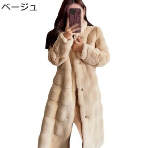 tFCNt@[R[g  єR[g t@[R[g fB[X {AR[g AE^[ O I[o[R[g WPbg ͑є ? [X H ~  ۉ GKg wl