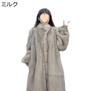 tFCNt@[R[g єR[g t@[R[g fB[X VM[ O I[o[R[g WPbg AE^[ [X H ~ g  {A JWA ʋΗp q p[e