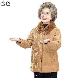 _EWPbg fB[X WPbg AqH t@[t hJ  gbvX   ۉ h ₷ EB^[WPbg Vv IV _  ig ۉ H~